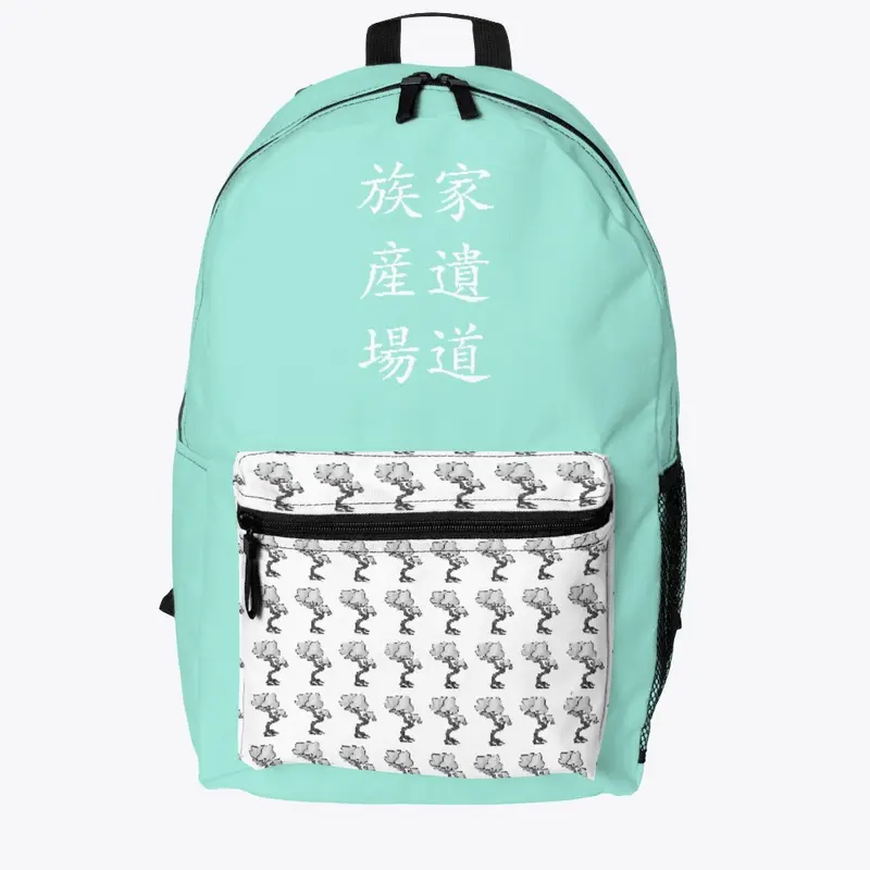 Kanji Backpack